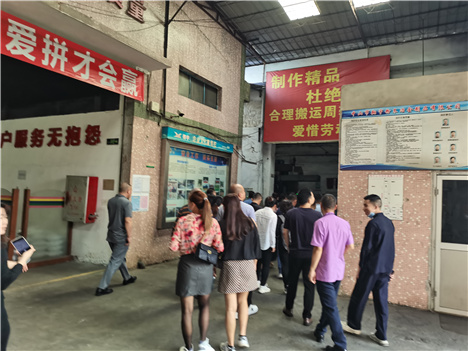 感謝單仁同學(xué)蒞臨翔宇粉末冶金交流學(xué)習(xí) 感謝單仁同學(xué)蒞臨翔宇粉末冶金交流學(xué)習(xí)