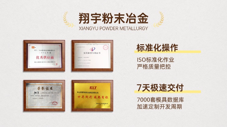 1761187009481919.jpg 質量04.jpg