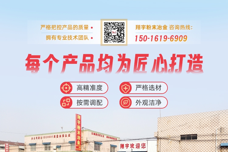 1761786820187437.jpg 聯(lián)系15.jpg