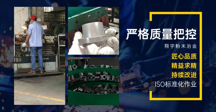 1761962428118508.jpg 翔宇19.jpg