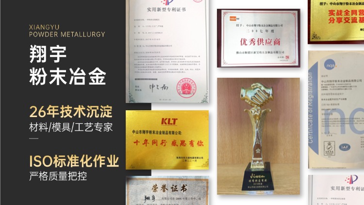 1762132706170789.jpg 質量03.jpg