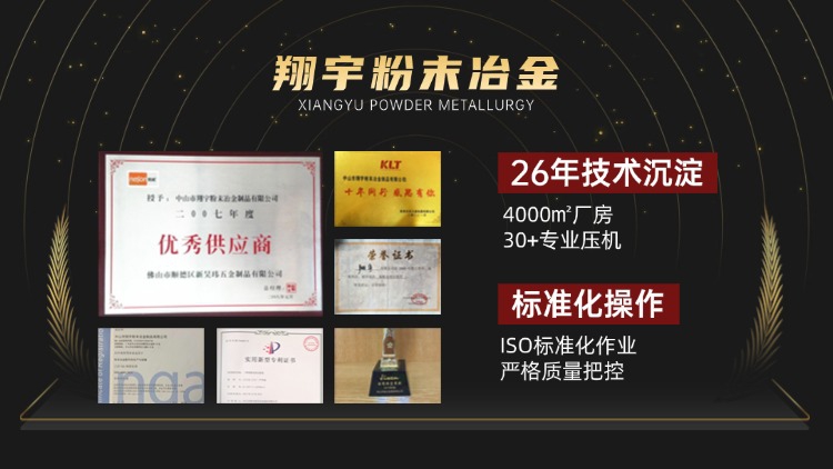 1763341764174737.jpg 質(zhì)量05.jpg