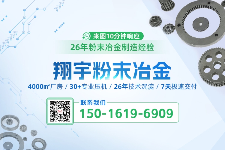 1766365134943020.jpg 聯(lián)系11.jpg