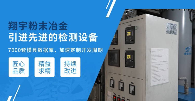 1766451282655729.jpg 翔宇31.jpg