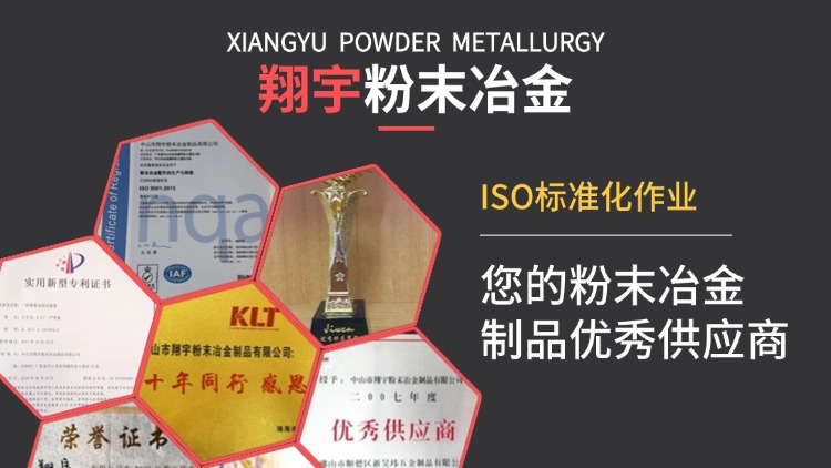 1768785414784164.jpg 質(zhì)量08.jpg