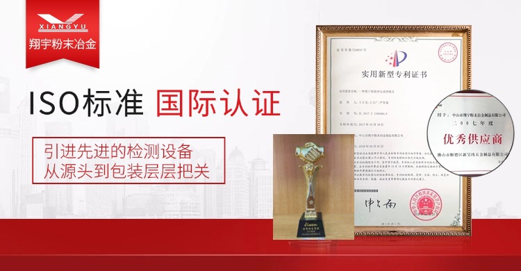 1768785501169653.jpg 質量10.jpg